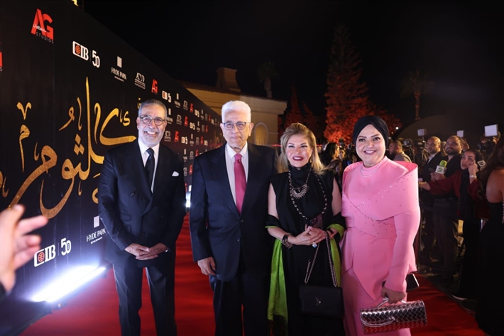 يسرا ومحمود حميدة ورامي إمام ومدحت العدل وخالد النبوي ونجوم الفن في عرض أم كلثوم 