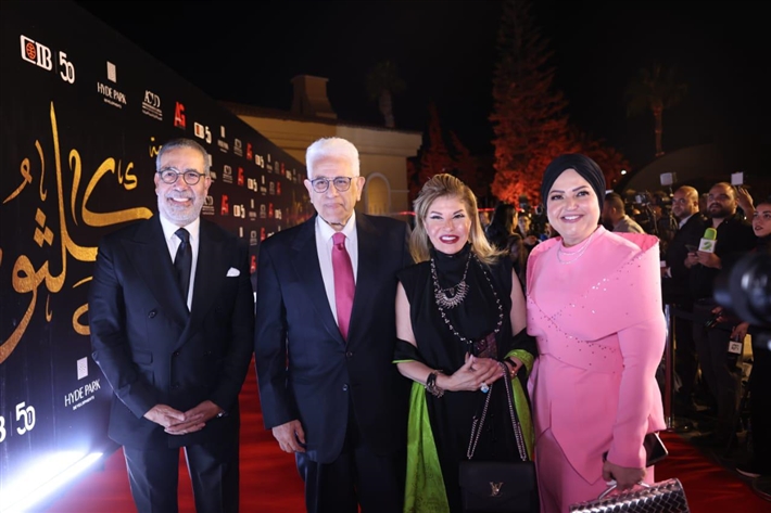 يسرا ومحمود حميدة ورامي إمام ومدحت العدل وخالد النبوي ونجوم الفن في عرض أم كلثوم 