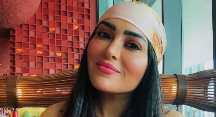 مي كمال الدين