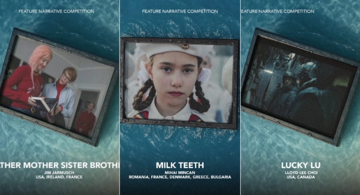 أفلام روائية طويلة في مهرجان الجونة 2025