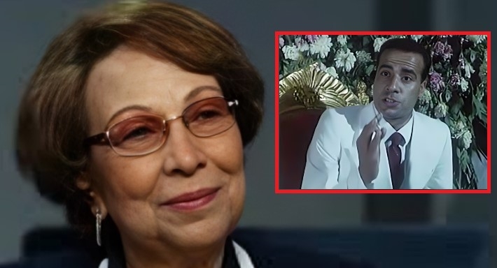 إنعام محمد علي ومحمد سعد