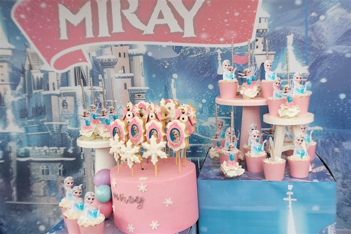 مراد يلدريم يحتفل بعيد ميلاد ابنته ستيتش وإلسا زينا المكان