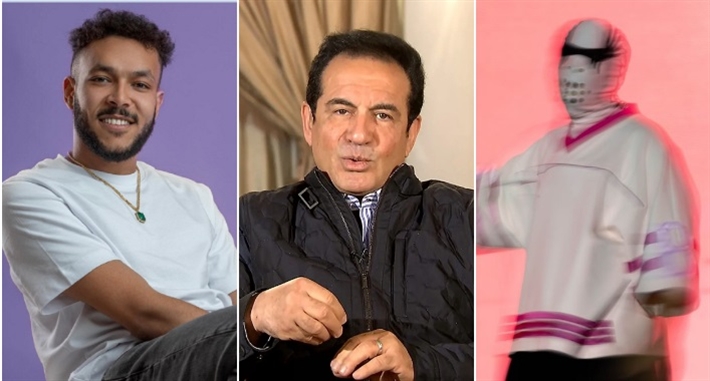 تووليت ومحمد ثروت وويجز