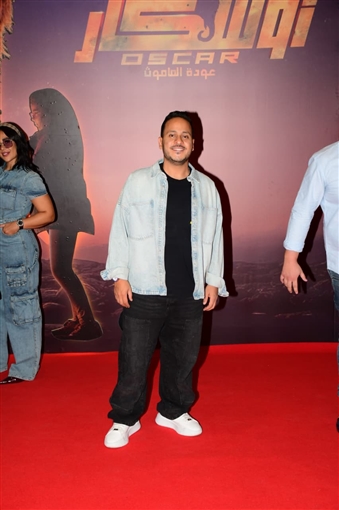 أمير كرارة وأحمد خالد صالح وجنات يساندون هنادي مهنا وأحمد صلاح حسني في عرض أوسكار عودة الماموث 