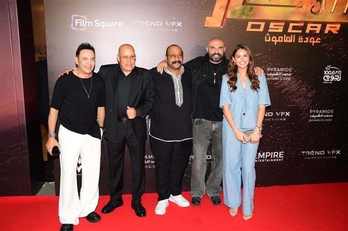 أمير كرارة وأحمد خالد صالح وجنات يساندون هنادي مهنا وأحمد صلاح حسني في عرض أوسكار عودة الماموث 