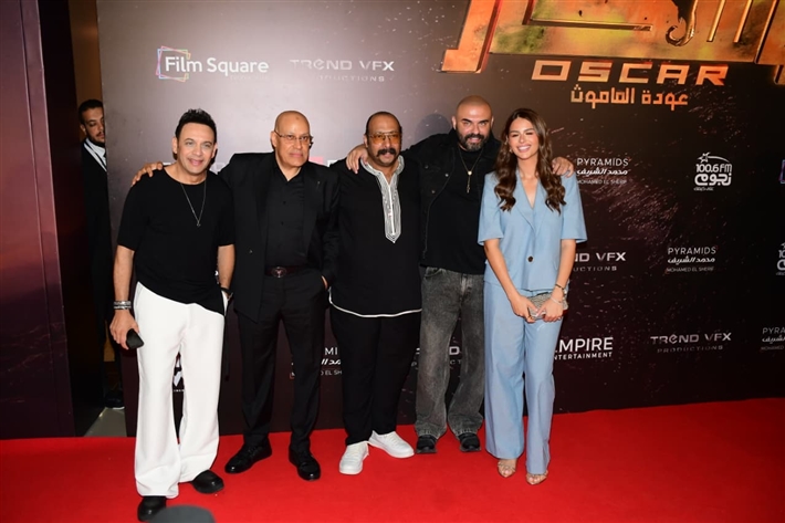 أمير كرارة وأحمد خالد صالح وجنات يساندون هنادي مهنا وأحمد صلاح حسني في عرض أوسكار عودة الماموث 