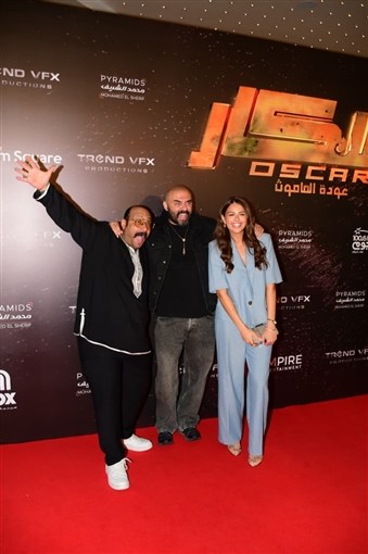 أمير كرارة وأحمد خالد صالح وجنات يساندون هنادي مهنا وأحمد صلاح حسني في عرض أوسكار عودة الماموث 