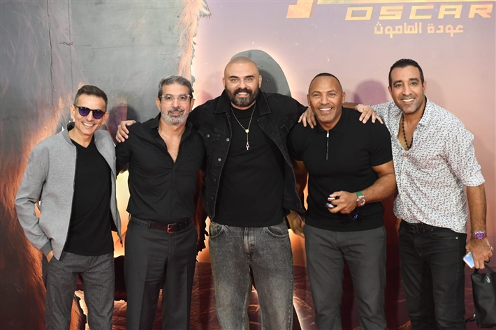 أمير كرارة وأحمد خالد صالح وجنات يساندون هنادي مهنا وأحمد صلاح حسني في عرض أوسكار عودة الماموث 