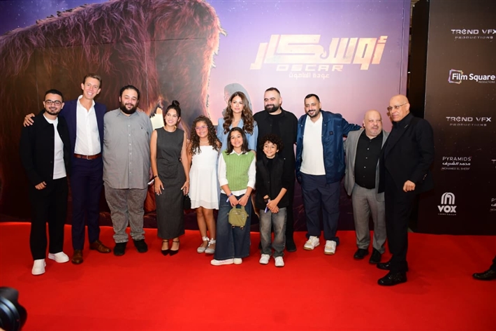 أمير كرارة وأحمد خالد صالح وجنات يساندون هنادي مهنا وأحمد صلاح حسني في عرض أوسكار عودة الماموث 