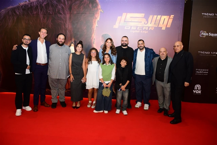 أمير كرارة وأحمد خالد صالح وجنات يساندون هنادي مهنا وأحمد صلاح حسني في عرض أوسكار عودة الماموث 