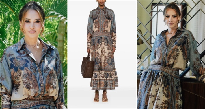 ياسمين رئيس