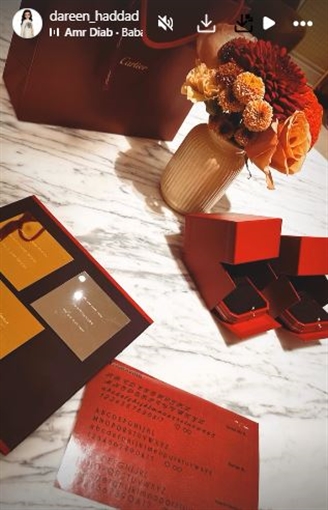 دارين حداد تحتفل بعقد قرانها هكذا أخفت وجه زوجها