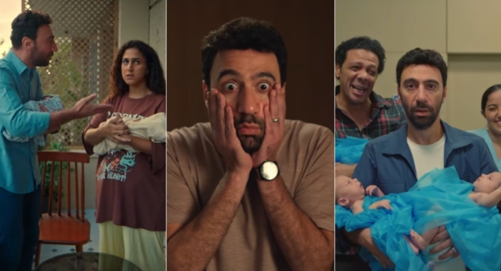 محمد سلام في برومو مسلسل كارثة طبيعية