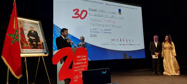 تكريم إياد نصار في مهرجان تطوان لسينما البحر المتوسط 