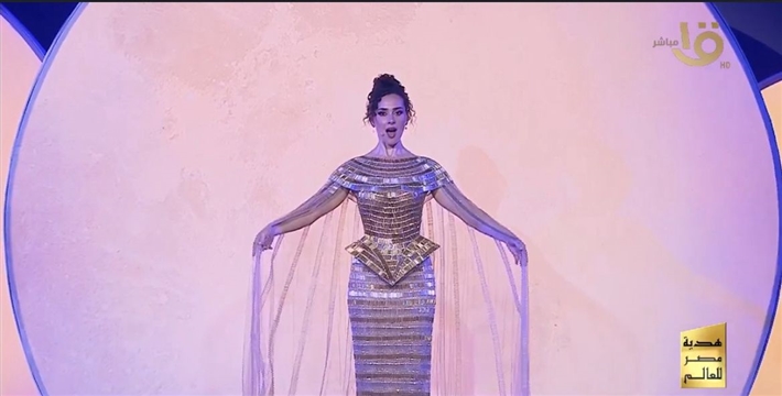 سلمى أبو ضيف وهدى المفتي وأحمد غزي وأحمد مالك وياسمينا العبد في افتتاح المتحف المصري الكبير بالزي الفرعوني