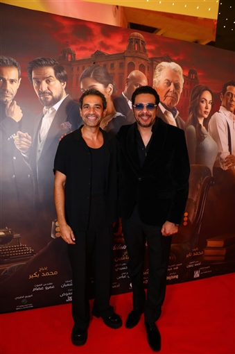 بحضور إسعاد يونس ... أحمد حاتم ومايان السيد وأبطال فيلم قصر الباشا يحتفلون بالعرض الخاص