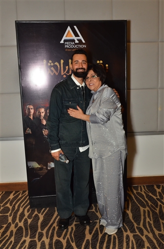 بحضور إسعاد يونس ... أحمد حاتم ومايان السيد وأبطال فيلم قصر الباشا يحتفلون بالعرض الخاص