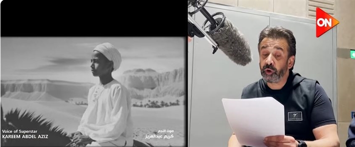 كريم عبد العزيز