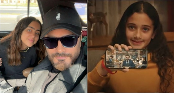 كندا كريم محمود عبد العزيز وتالي ووالدها تامر حسني