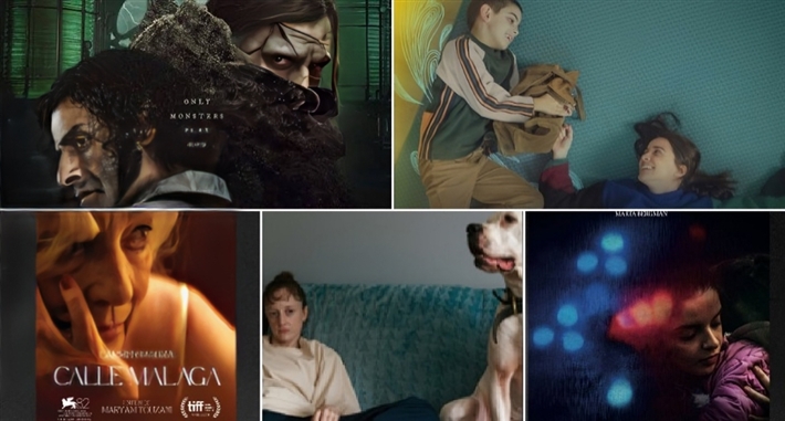 أفلام المسابقة الدولية للدورة 46 لمهرجان القاهرة السينمائي