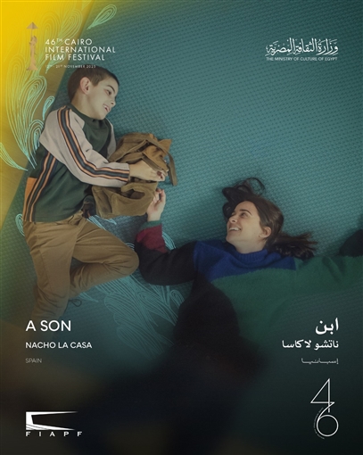 14 فيلما - القاهرة السينمائي يعلن عن القائمة النهائية لأفلام المسابقة الدولية في دورته الـ46