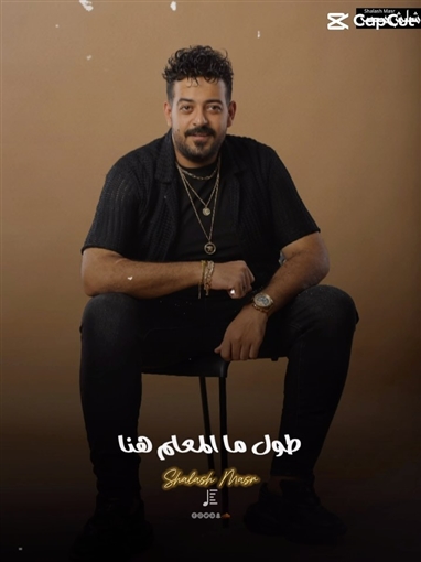 وفاة نجله أكبر صدمة في حياته وتمنى اللحاق به وتوفي بعده بعام ... من هو إسماعيل الليثي الذي فارق الحياة بعد حادث تصادم؟