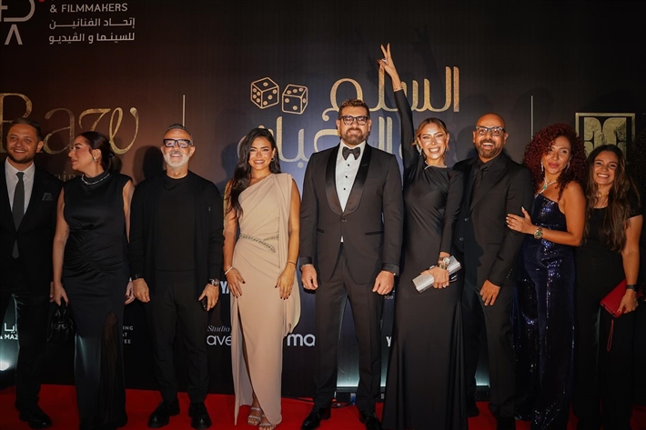 عمرو دياب وأحمد السقا والنجوم يحتفلون مع عمرو يوسف وأسماء جلال وطارق العريان بالعرض الخاص لفيلم السلم والثعبان 2 