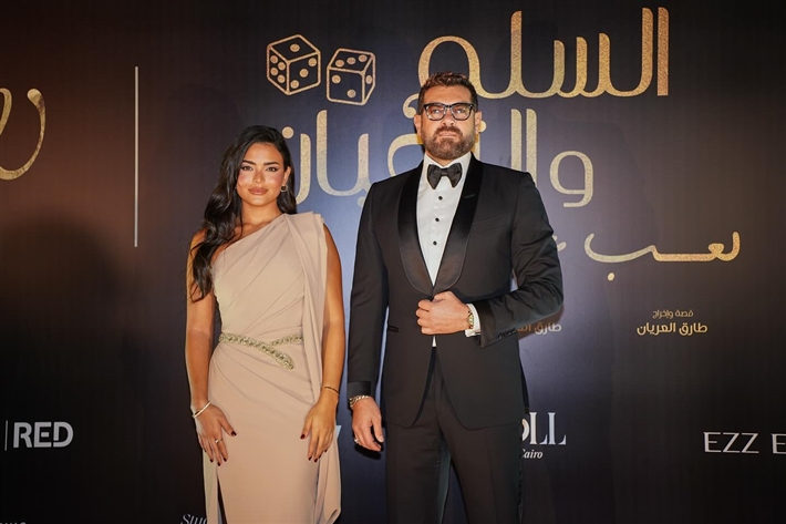 عمرو دياب وأحمد السقا والنجوم يحتفلون مع عمرو يوسف وأسماء جلال وطارق العريان بالعرض الخاص لفيلم السلم والثعبان 2 