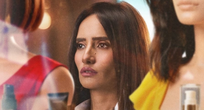 زينة في فيلم بنات الباشا