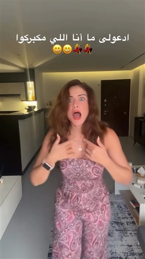 رقص هيدي كرم على أغنية أنا مش فاضلكوا ما علاقة زوج مي عز الدين