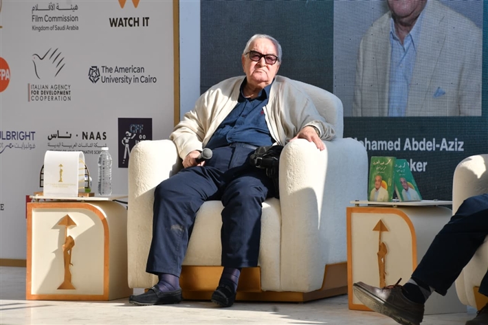 حسين فهمي ولبلبة وإلهام شاهين بين حضور ندوة محمد عبد العزيز في مهرجان القاهرة السينمائي