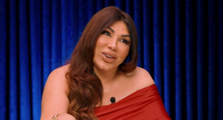 غادة إبراهيم