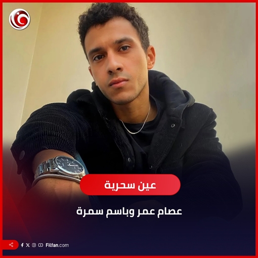 القائمة الكاملة لمسلسلات رمضان 2026 - عودة يوسف الشريف بـ فن الحـ ـرب وحمادة هلال يواصل رحلة المداح و النص 2 يستكمل مغامراته