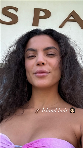 رومانسية هادي الباجوري وزوجته هايدي خالد في شهر العسل