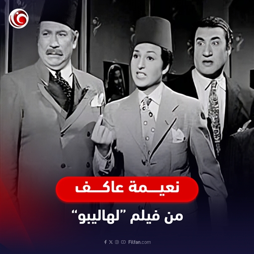 في اليوم العالمي للرجل نجمات تنكرن في شخصية رجل