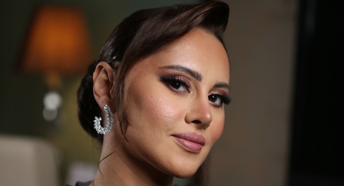 ياسمين رئيس