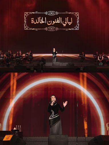 مي فاروق بفستان مخملي في موسم الرياض من تصميم أيمن لحموني