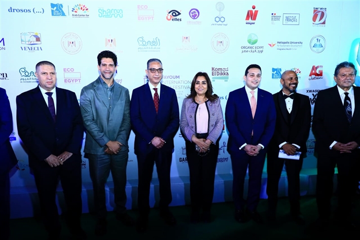 مدحت العدل وداليا مصطفى وأحمد مجدي ونجوم الفن في افتتاح الدورة الثانية من مهرجان الفيوم الدولي لأفلام البيئة