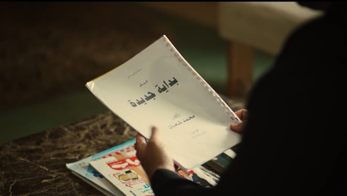 أحمد مكي ضيف شرف الحلقة الأخيرة من مسلسل كارثة طبيعية 