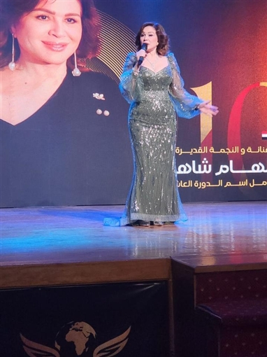 تأثر وبكاء إلهام شاهين في افتتاح مهرجان شرم الشيخ للمسرح الشبابي