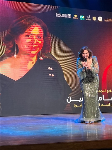 تأثر وبكاء إلهام شاهين في افتتاح مهرجان شرم الشيخ للمسرح الشبابي