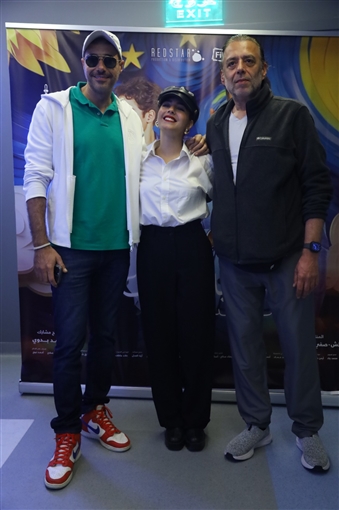 صناع ولنا في الخيال حب؟ يكشفون كواليس الفيلم في عرض خاص بسينما التحرير