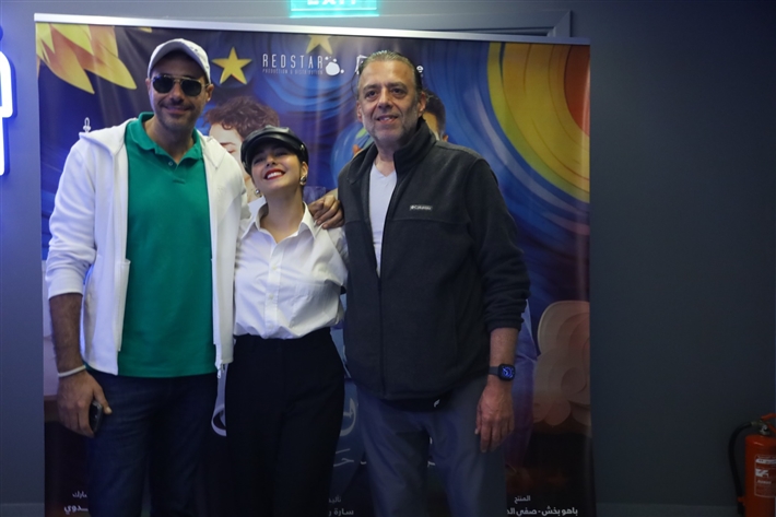 صناع ولنا في الخيال حب؟ يكشفون كواليس الفيلم في عرض خاص بسينما التحرير