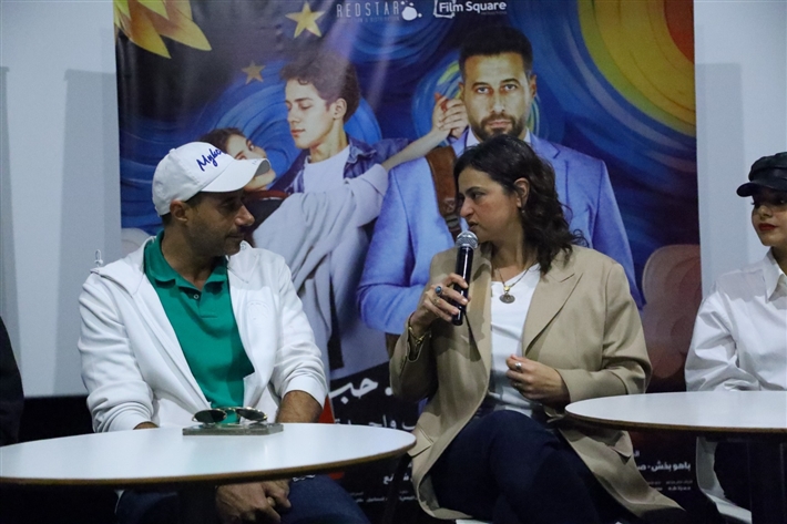 صناع ولنا في الخيال حب؟ يكشفون كواليس الفيلم في عرض خاص بسينما التحرير