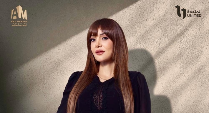 حسناء سيف الدين