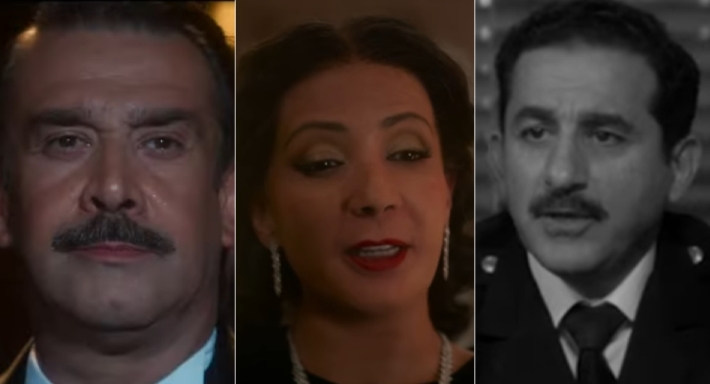 برومو فيلم الست