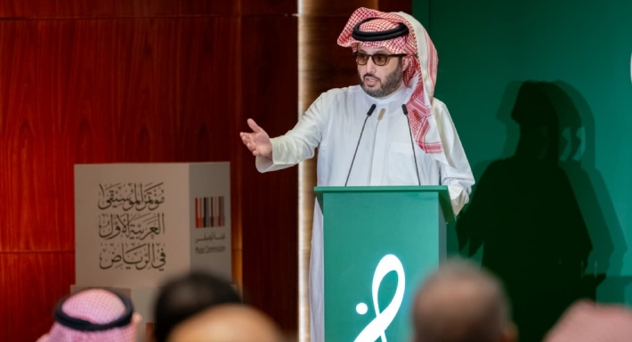 المستشار تركي آل الشيخ