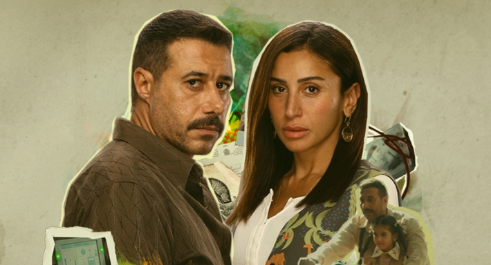 دينا الشربيني وأحمد السعدني