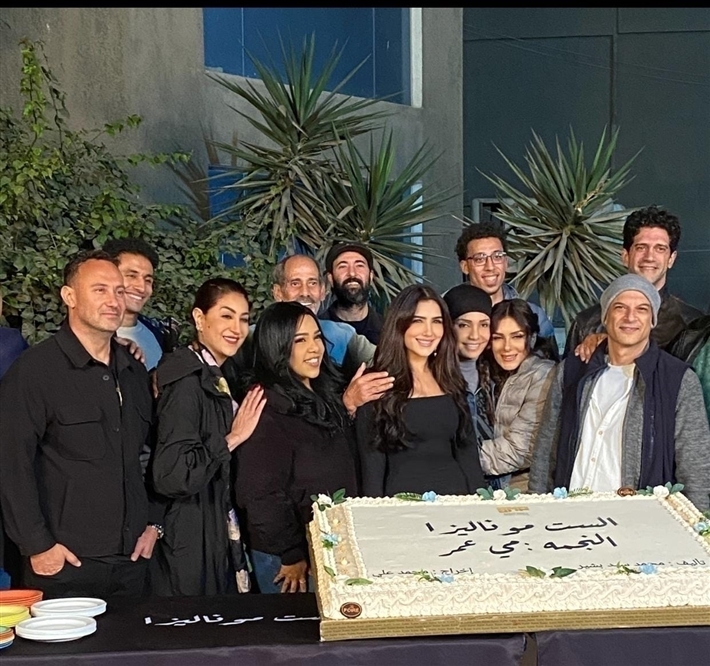 صور - مي عمر تحتفل بانطلاق تصوير مسلسلها الست موناليزا تمهيدا لعرضه في موسم رمضان 2026