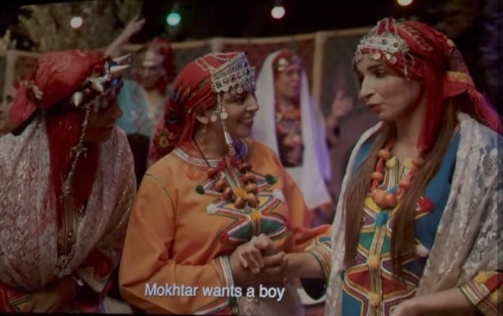 صورة من كوندافا